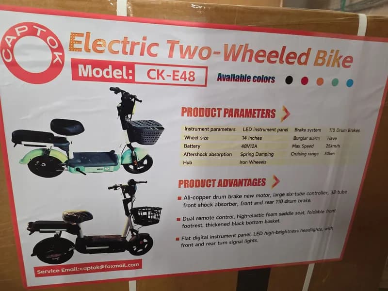 CAPTOK Electric Two-Wheeled Bike Model CK-E48, primary view